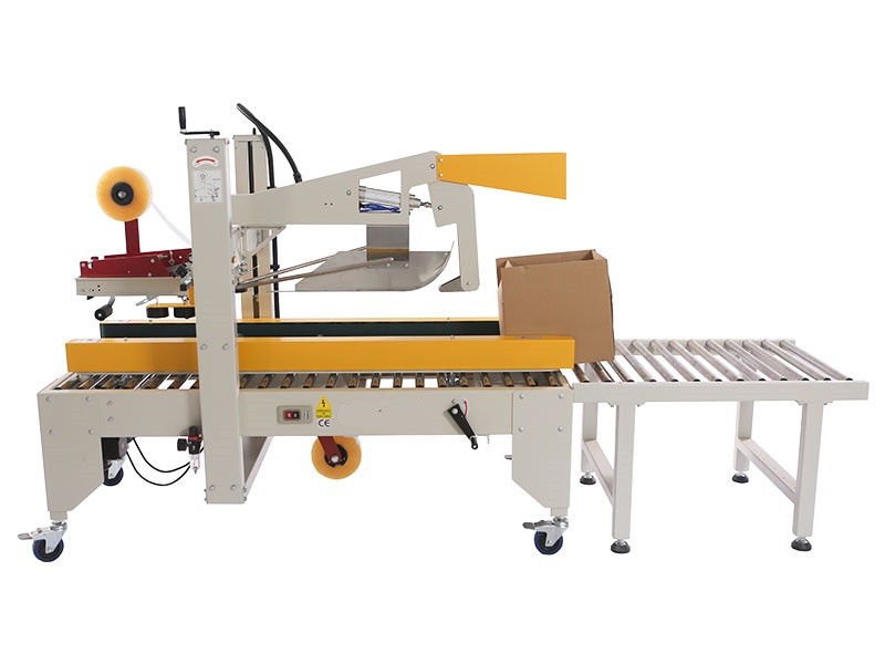 自動(dòng)折蓋封箱機(jī) WRC-50D