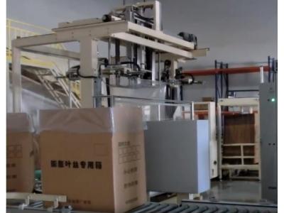 煙草行業(yè)：通州煙草自動化包裝線案例展示